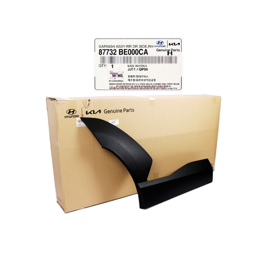 Բնօրինակ 87732BE000CA Հետևի դռան ստորին աջակողմյան ձևավորում HYUNDAI Kona 24-26