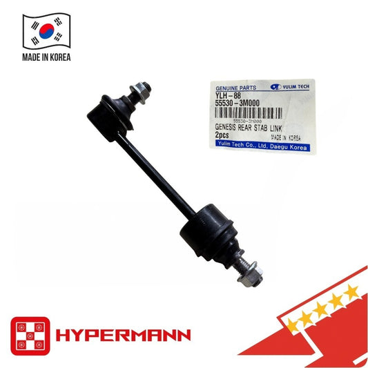 YULIM 55530-3M000 Front Stabilizer Sway Bar Link RIGHT LEFT for Santa Fe 2007-12