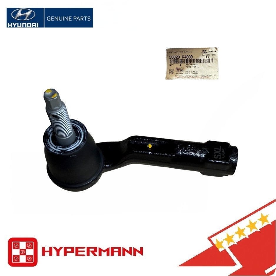 Բնօրինակ ամրակի ձողի ձախ արտաքին կողմ 19-22 Hyundai Kona Ioniq 2017-22 Kia Niro