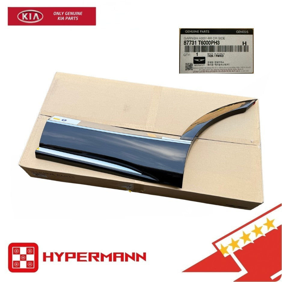 ☑️GENUINE 87731T6000PH3 Rear Door Lower Molding LEFT DRIVER 2021-25 GENESIS GV80