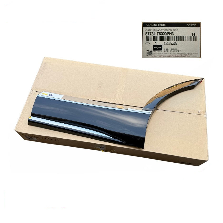 GENUINE 87731T6000PH3 Rear Door Lower Molding Left Driver Side 2021-2025 Genesis GV80