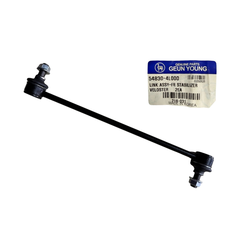 GY 548304L000 Front Stabilizer Sway Bar Link Left Right Side For Hyundai Elantra Kia Forte Rio