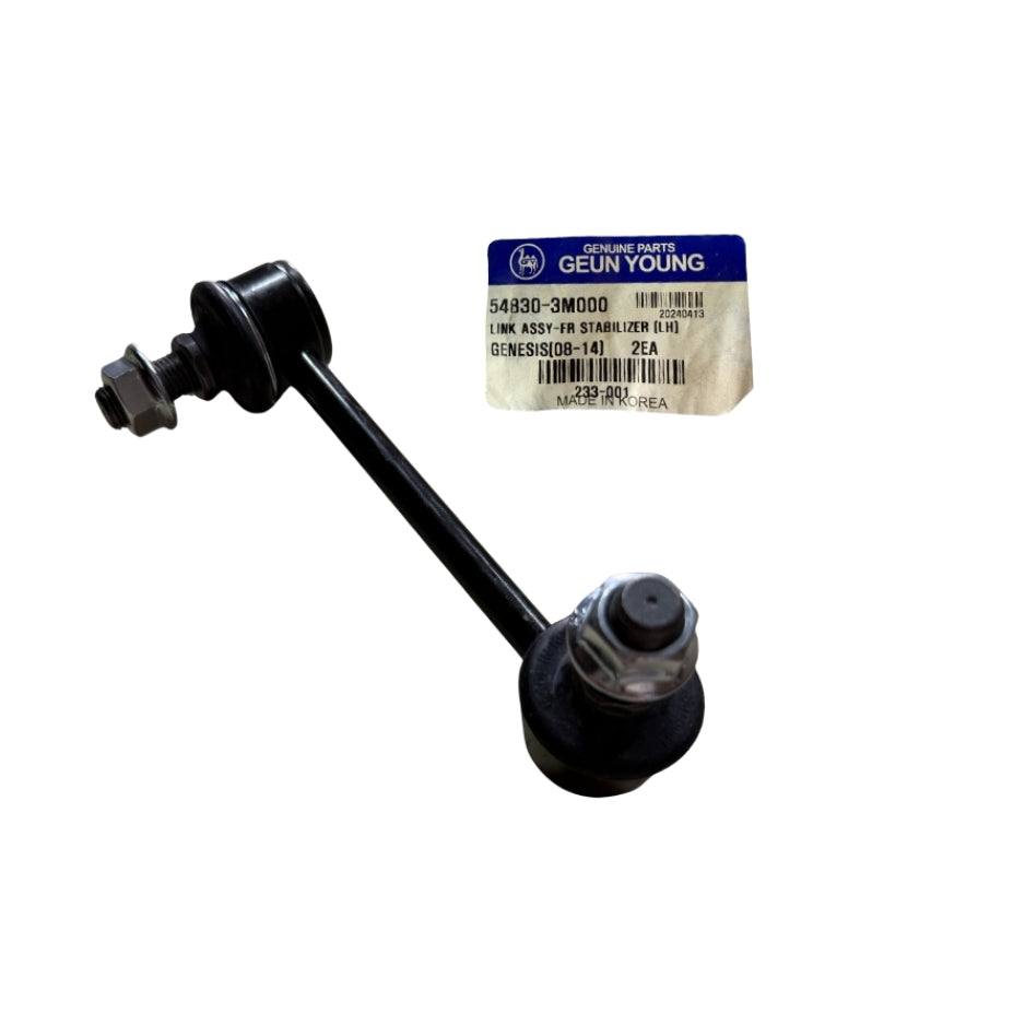 GY 548303M000 Stabilizer Bar Link Front Left For  2009-2014 Hyundai Genesis Equus 2011-2016