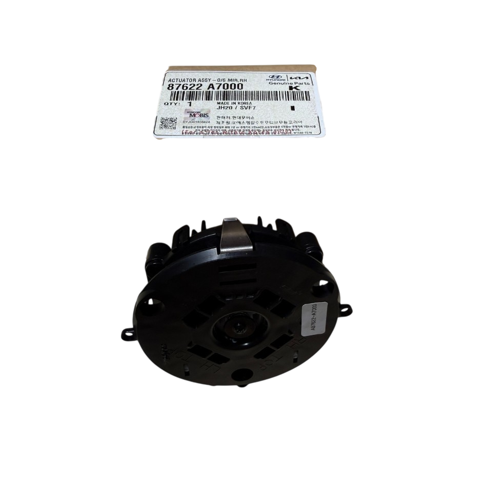 GENUINE Outside Mirror Actuator Motor Right Passenger Side for 14-18 KIA Forte