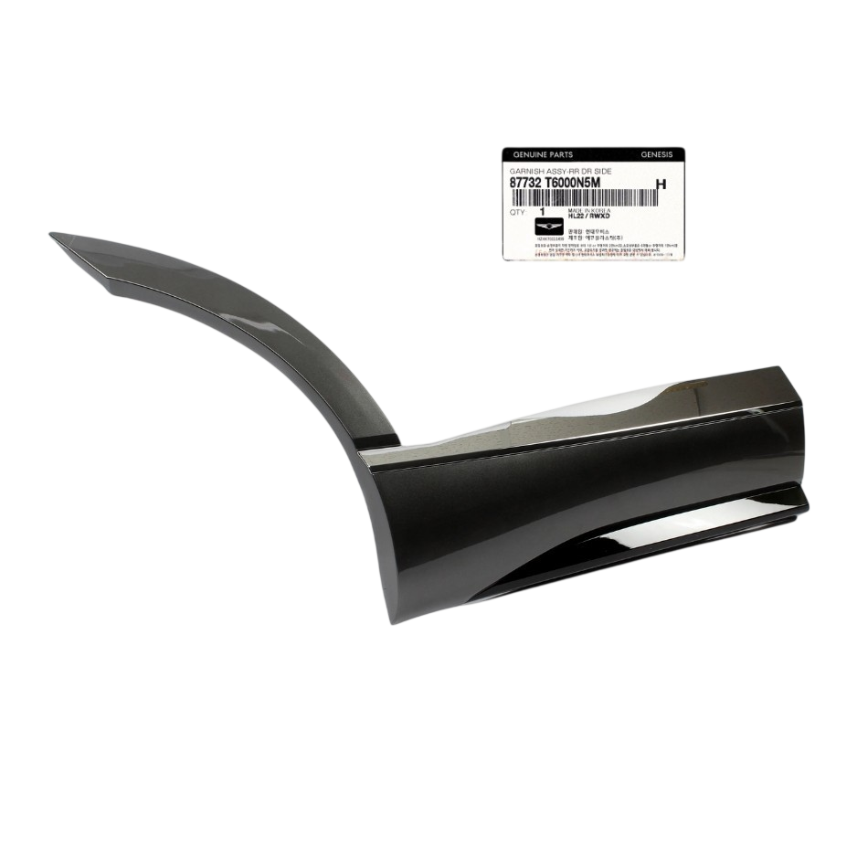 GENUINE 87732T6000N5M Rear Door Lower Molding RIGHT GENESIS GV80 21-25 NEW OEM