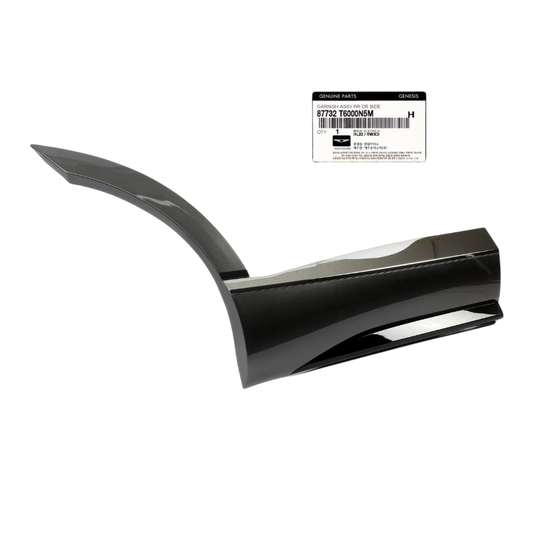 GENUINE 87732T6000N5M Rear Door Lower Molding RIGHT GENESIS GV80 21-25 NEW OEM