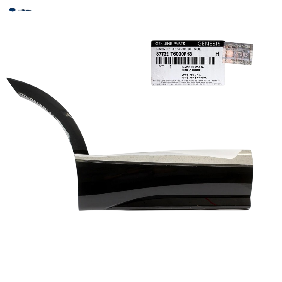 ☑️GENUINE 87732T6000PH3 Rear Door Lower Molding RIGHT HYUNDAI GENESIS GV80 21-23