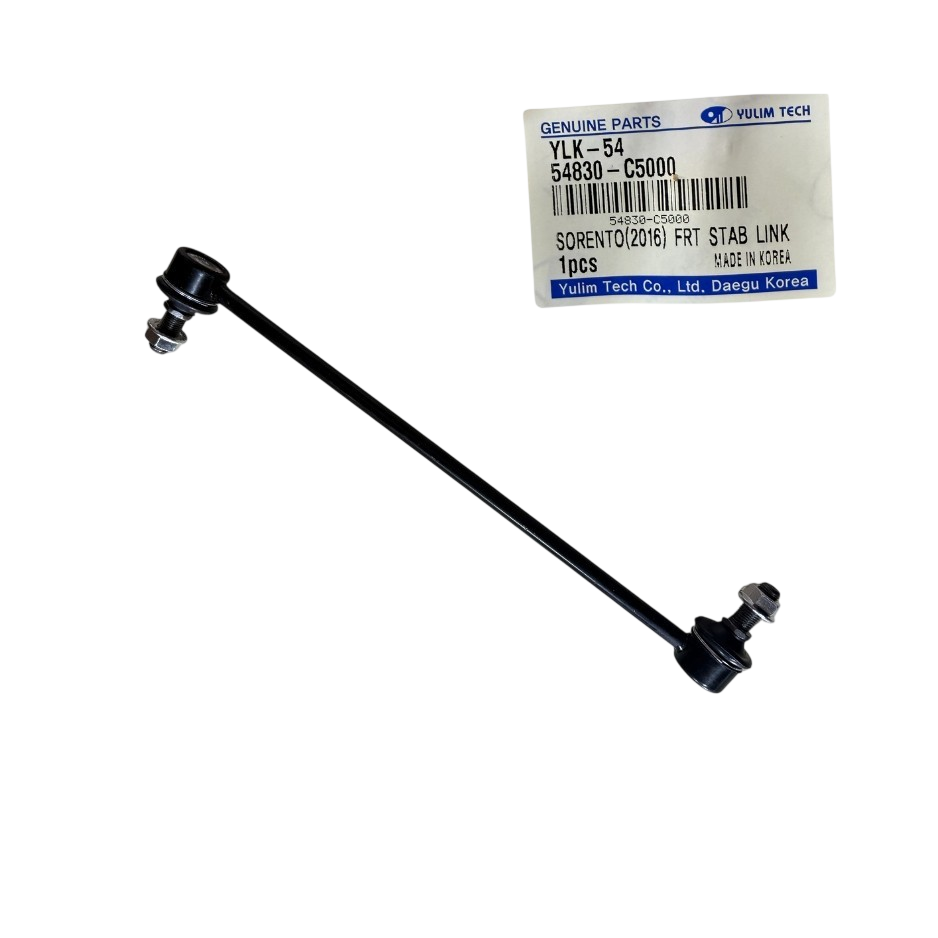 YULIM 54830-C5000 FRONT Stabilizer Bar Link DRIVER PASSANGER Hyundai Palisade 23 🌐