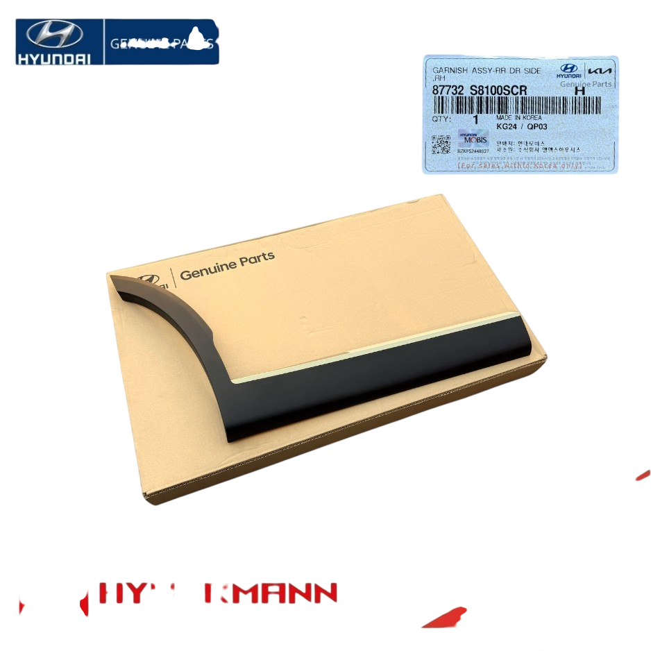 GENUINE 87732S8100SCR Rear Door Molding Garnish RIGHT HYUNDAI PALISADE 20-2025 🌐