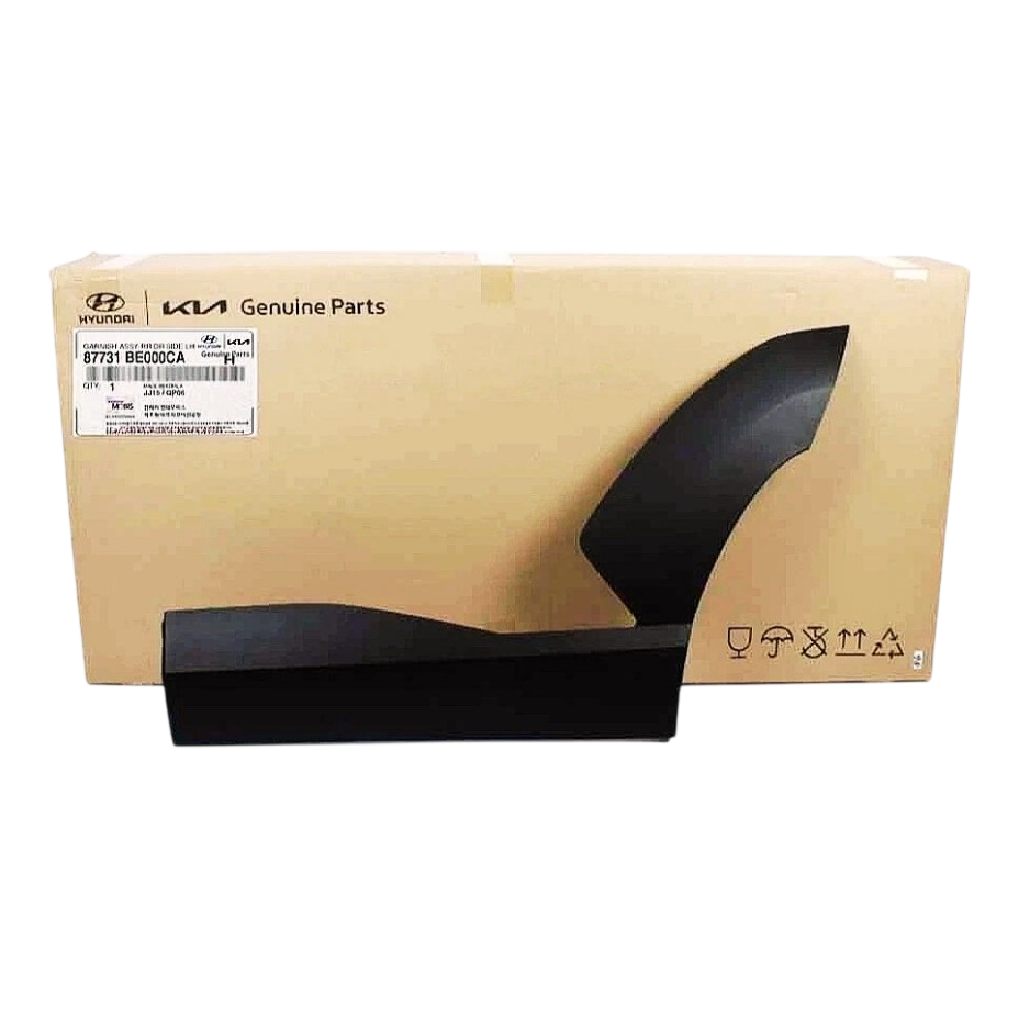 Բնօրինակ 87731BE000 Հետևի դռան ստորին ալյումինե զարդարանք Վարորդ HYUNDAI KONA Նոր